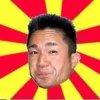 maji