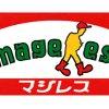 maji
